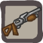 Shotgun!