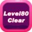 level80_Clear
