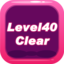 level40_Clear