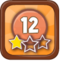 Complete 12 levels