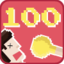 First 100 Punches !