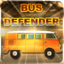 Bus Defender