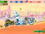 Mad Day 2 Walkthrough