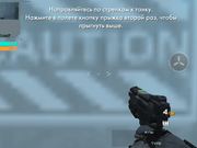 Destiny Warfare Gameplay Android