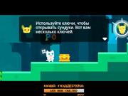 Super Phantom Cat 2 Walkthrough