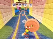 Red Panda Surfer Walkthrough