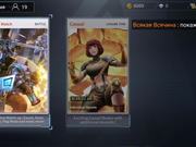 Heroes Unleashed Android Review