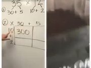 New Math Vs Old Math