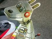 Cool Optical Illusion