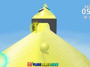 Snowcone Effect Walkthrough