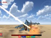 Jetpack Fighter Walkthrough