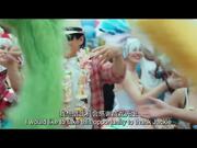 Panda Plan Official Trailer