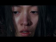 Tornado Official Trailer