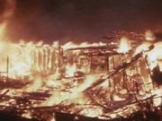 Fire Set By Rioting Students