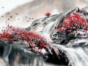 “Obsession” Chocolate