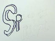 Space Flight - Animation