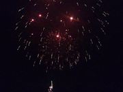 Lights the Night Sky