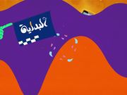 Showreel - Breed Studios