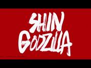 Shin Godzilla Trailer