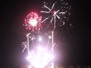 Dazzling Symphony Fireworks Display