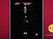 Galaga Arcade Game
