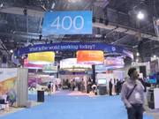 THE ALIEN HAS TO LEARN