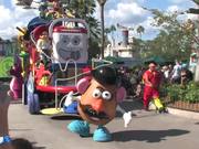 Block Party Bash Parade