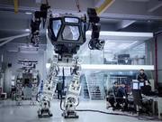 Hankook Mirae Technology