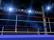 Boxing Ring