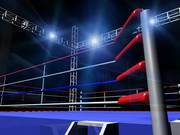 Boxing Ring