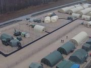 NATO's Deployable Command Centre