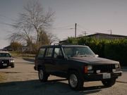 The Confirmation Trailer