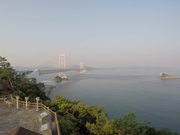 Naruto Suspension Bridge