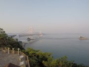 Naruto Suspension Bridge