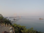 Naruto Suspension Bridge