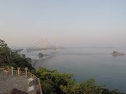 Naruto Suspension Bridge