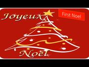 First Noel Instrumental