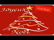 First Noel Instrumental