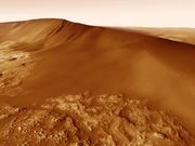 Mars Dune Avalanche