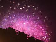 Amazing Fireworks