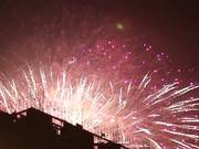 Amazing Fireworks