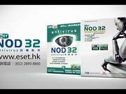 ESET NOD32 2008