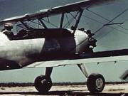 Crop Duster 1956