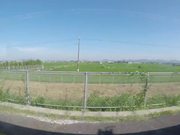 Crossing Japan’s Longest