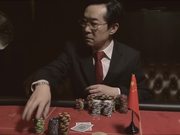 Poker World - So True