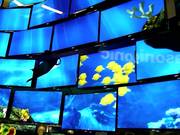 Panasonic TV Monument