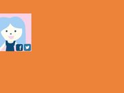 Technology in BC: Limitless Potential