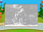 Puzzles Motorcycles