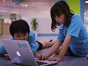 CONNECTIVITY THROUGH TECHNOLOGY