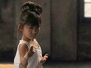 ANZ Video: #Equalfuture